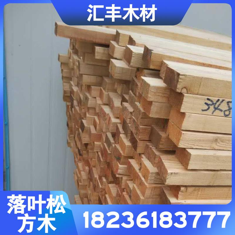优质板材落叶松板材 落叶松四面刨光2cm✘4cm沙发条方木厂家直销落叶松原木 板材厂家优质板材落叶松