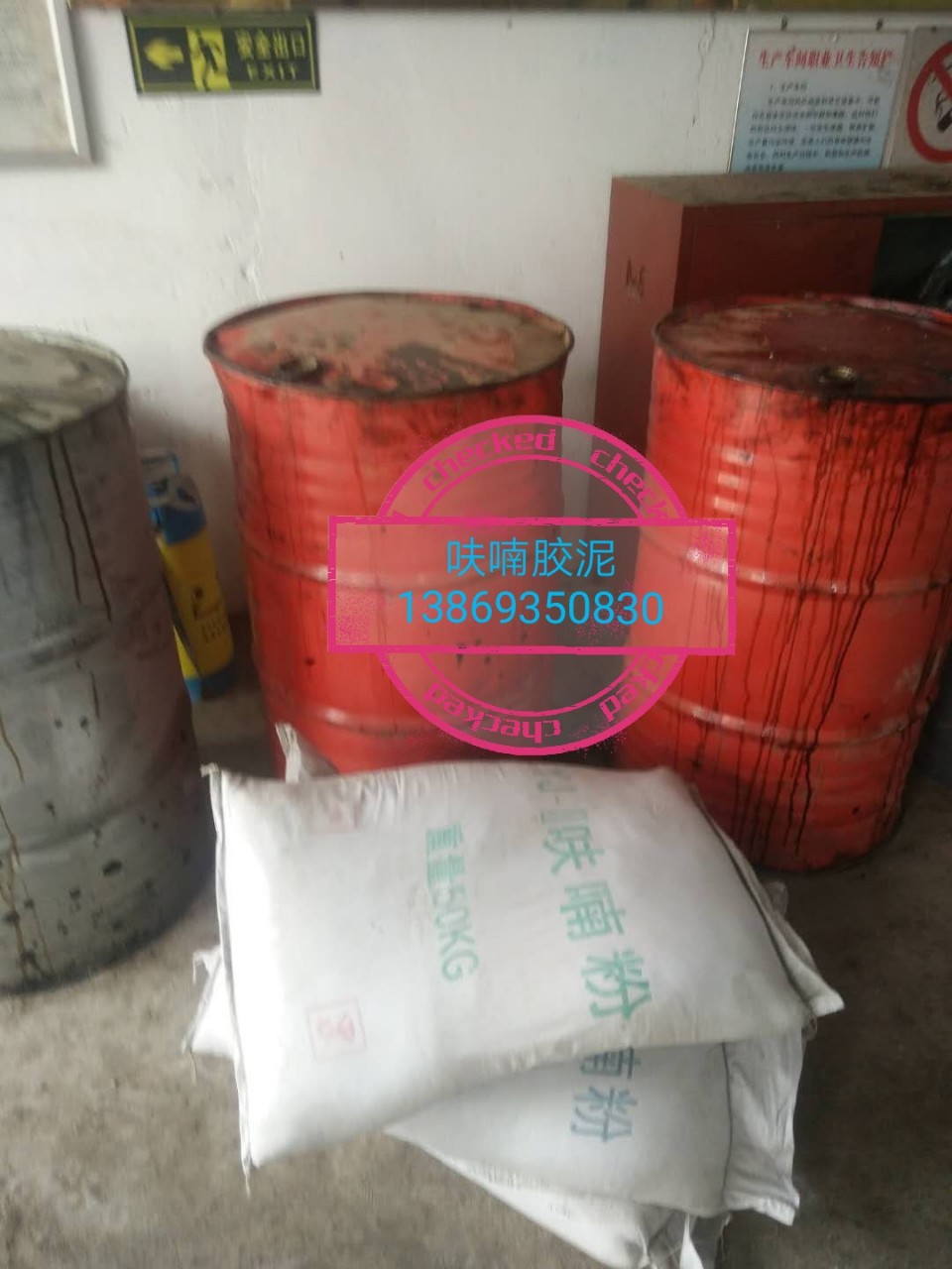 防腐呋喃胶泥 现货供应耐酸碱胶泥 耐酸碱专用防腐材料