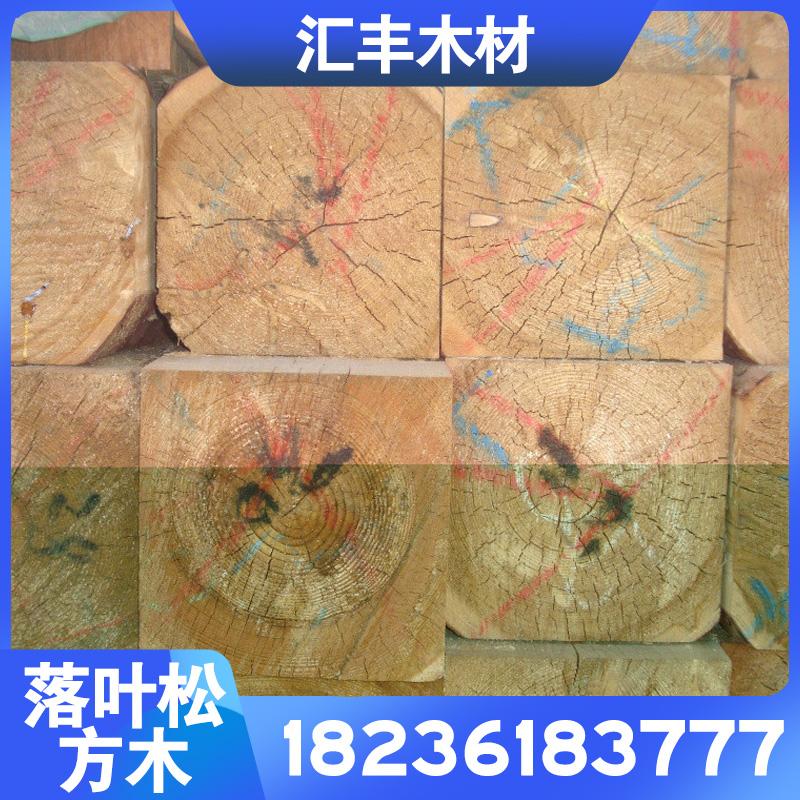 落叶松板材方木落叶松四面刨光3cm✘5cm沙发条 板材 落叶松原木直销优质落叶松原木 板材厂家加工优质板材