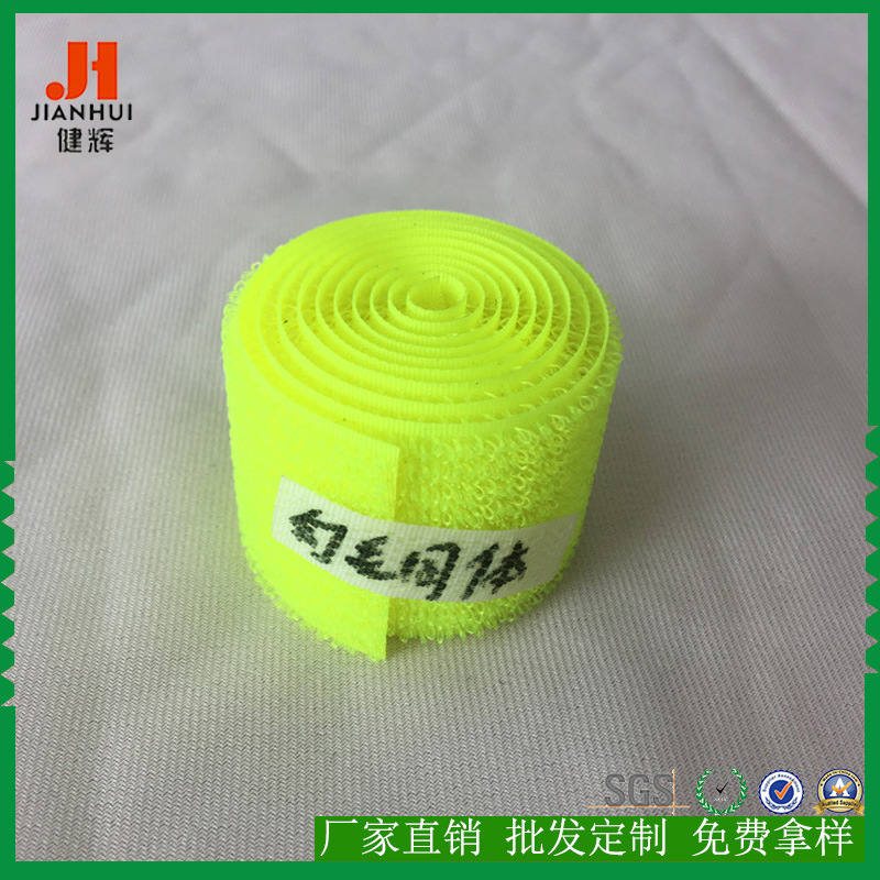 勾毛同体扎带 勾毛一体魔术贴 粘扣带 雌雄贴 自粘魔术贴粘扣带