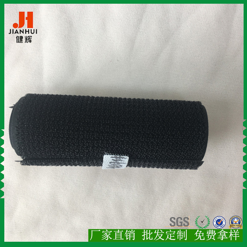 供应勾毛同体魔术贴粘扣带 各色勾毛同体绑带 厂家现货批发