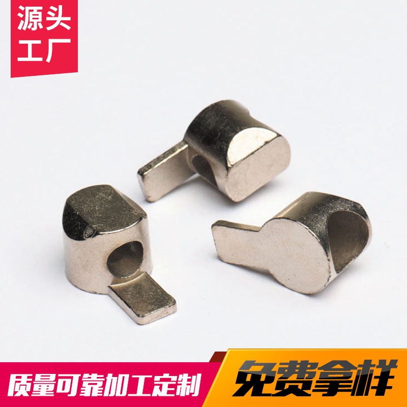 口哨型内置连接件 暗连接件支架铝材配件流水线配件 量大价优