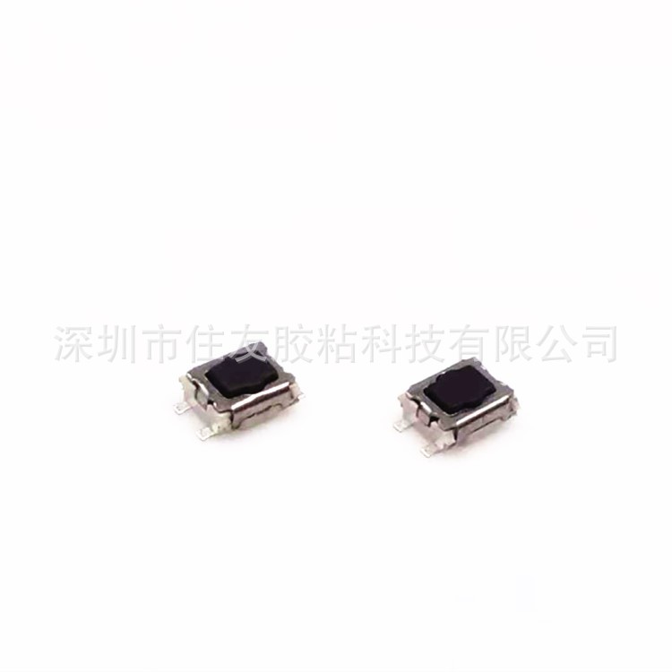 轻触开关 3X4X2四脚梅花头小龟