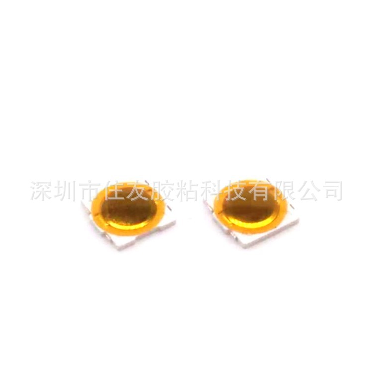 轻触开关 4.8X4.8X0.55薄膜