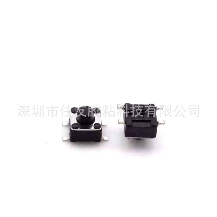 轻触开关4.5X4.5贴片 高寿命  环保耐高温