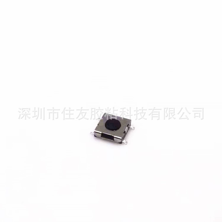 轻触开关 4.5X4.5X1.5贴片
