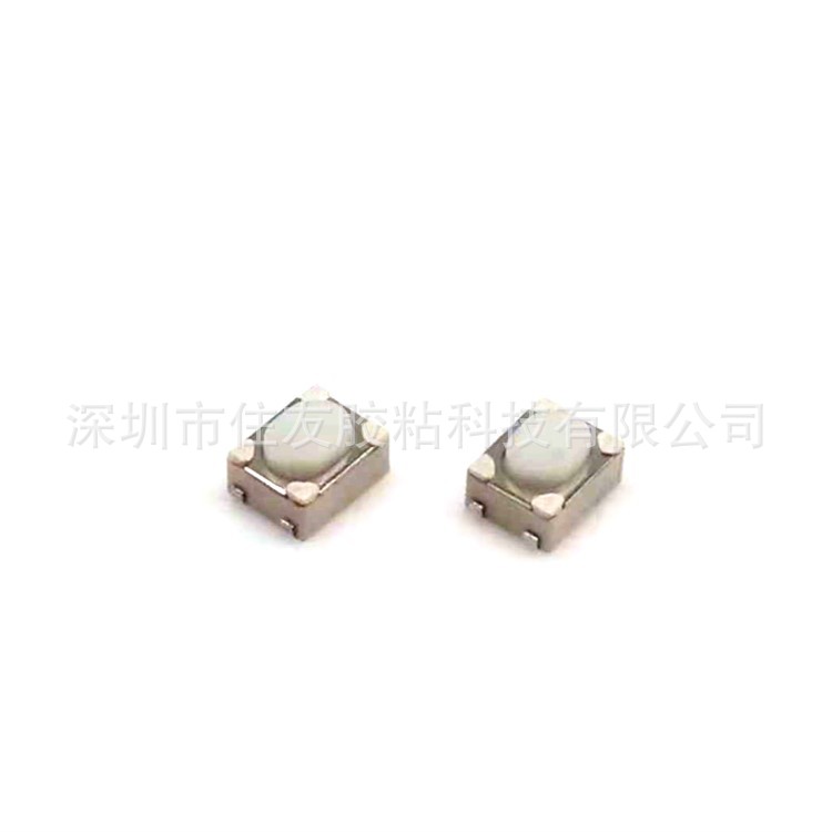 厂家直销 轻触开关3X4X2.5电子烟包脚