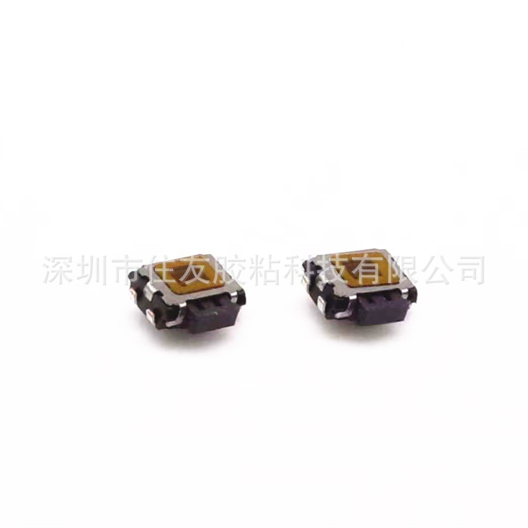 轻触开关3.5X4.7中龟包脚带柱
