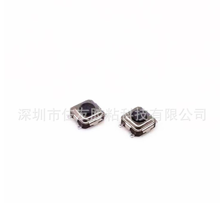 轻触开关 3.1X3.1X1.5贴片
