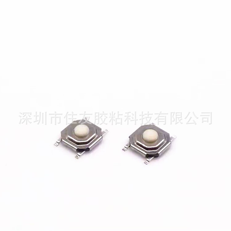 轻触开关 4X4塑胶头