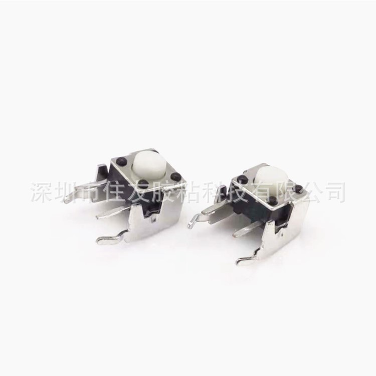 轻触开关 6X6X5带支架白头