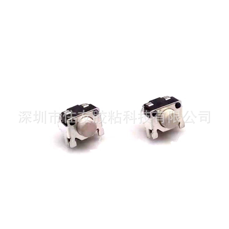 轻触开关 3X4笑脸开关