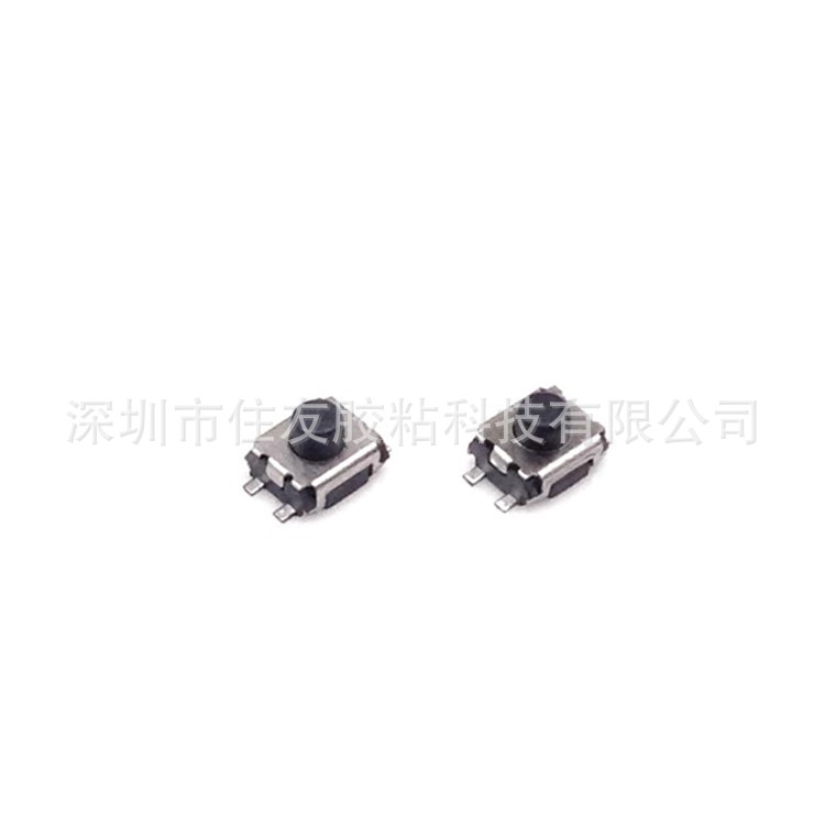 轻触开关 3X4X2四脚小龟