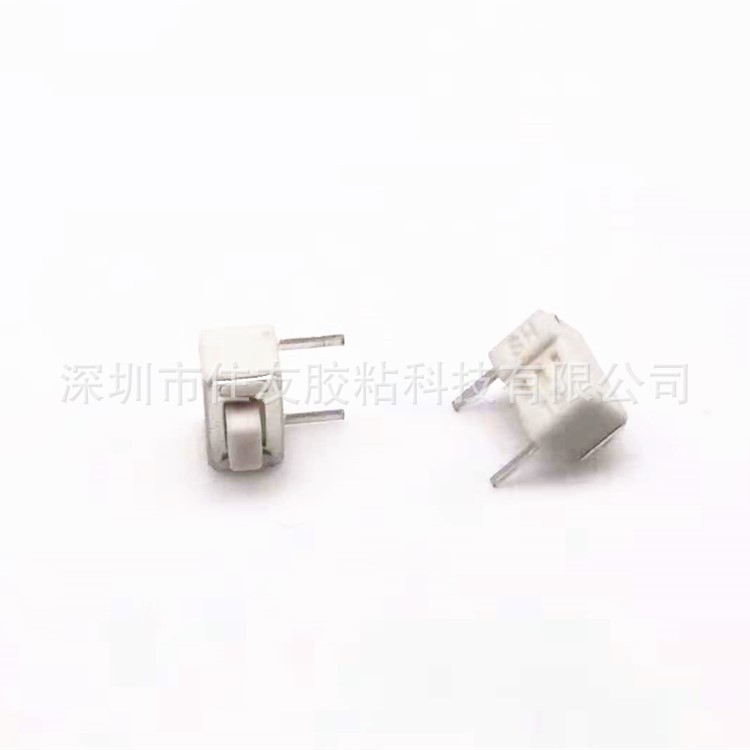 轻触开关 3X6X2.5边二脚