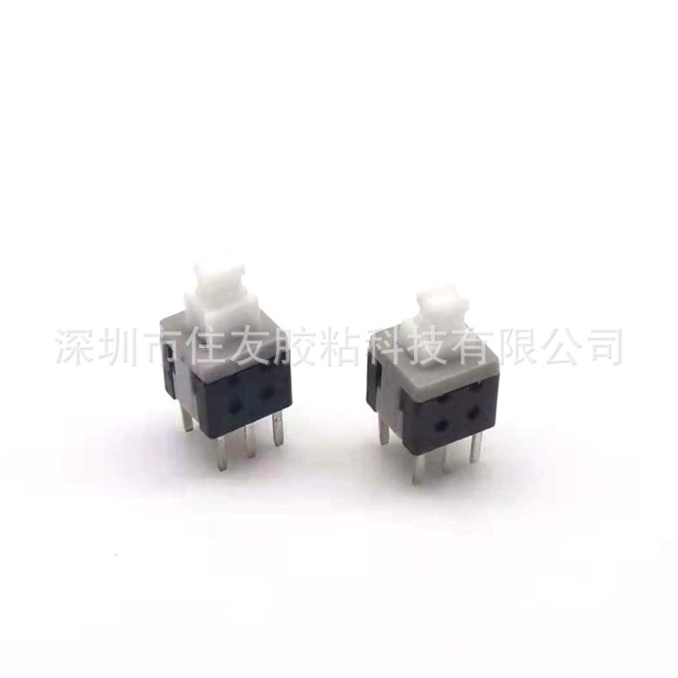 轻触开关 5.8X5.8自锁