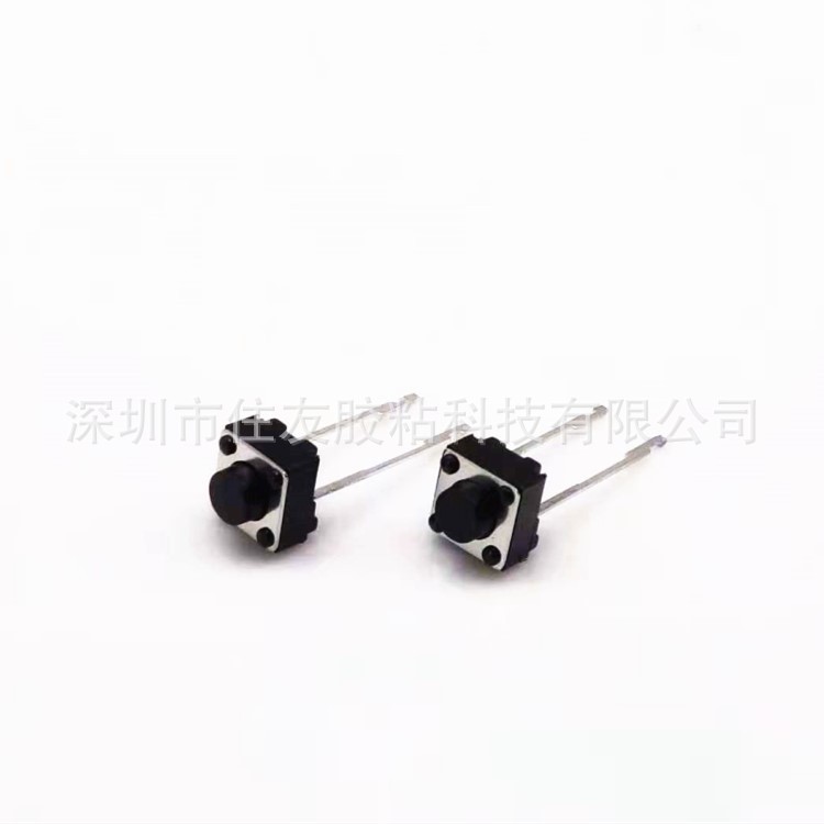 轻触开关6X6X5中二脚长脚
