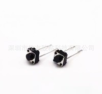轻触开关6X6X5中二脚长脚