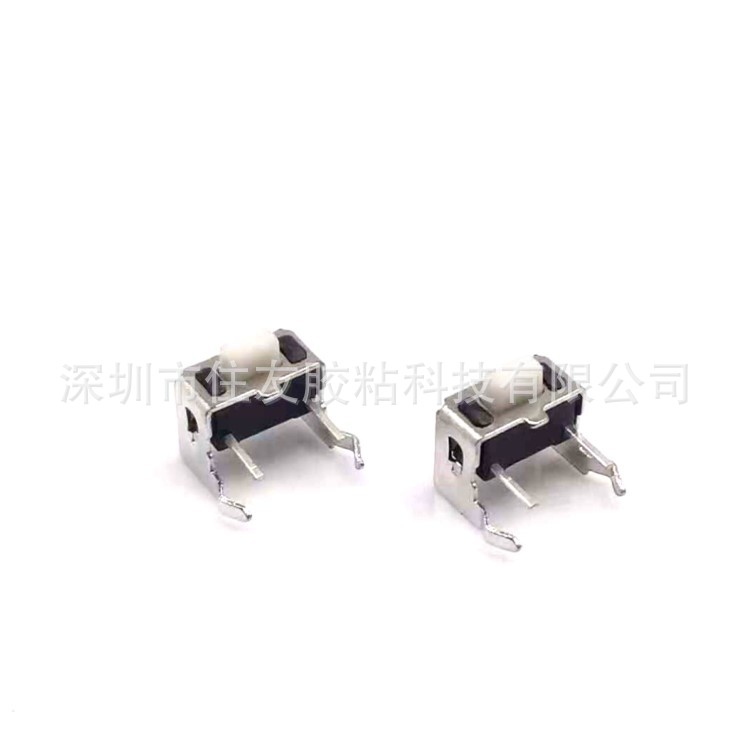 轻触开关 3X6X5支架