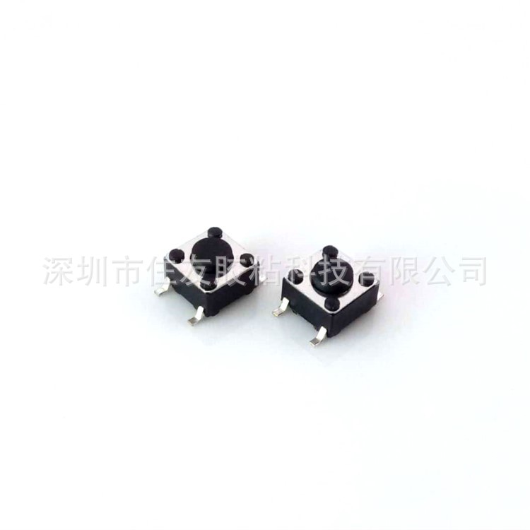 轻触开关 6X6贴片全系列 高度4.3  4.5  5   6   7   8  9