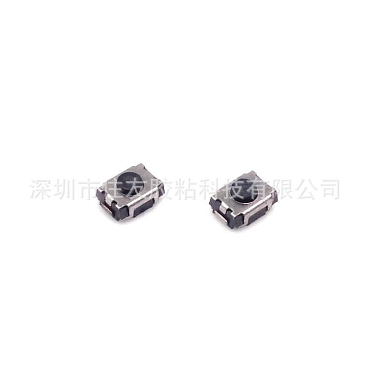 轻触开关 3X4X2包脚小龟
