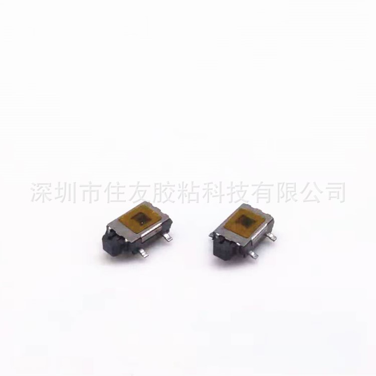 轻触开关 4X6大龟带柱