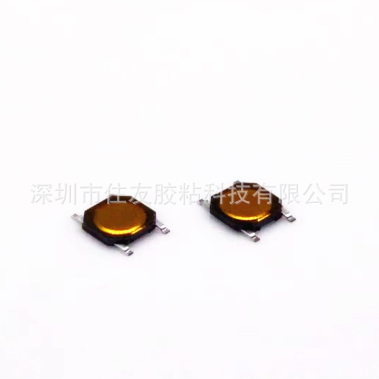 轻触开关 4X4X0.8薄膜