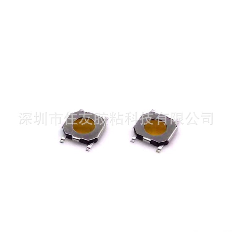 轻触开关 4X4X1.0薄膜
