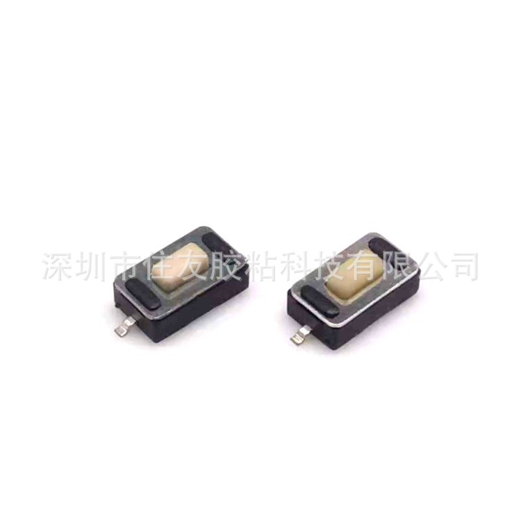 轻触开关 3X6X2.5平板