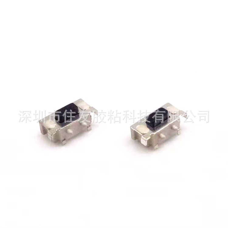 轻触开关 3X6X3.5侧按