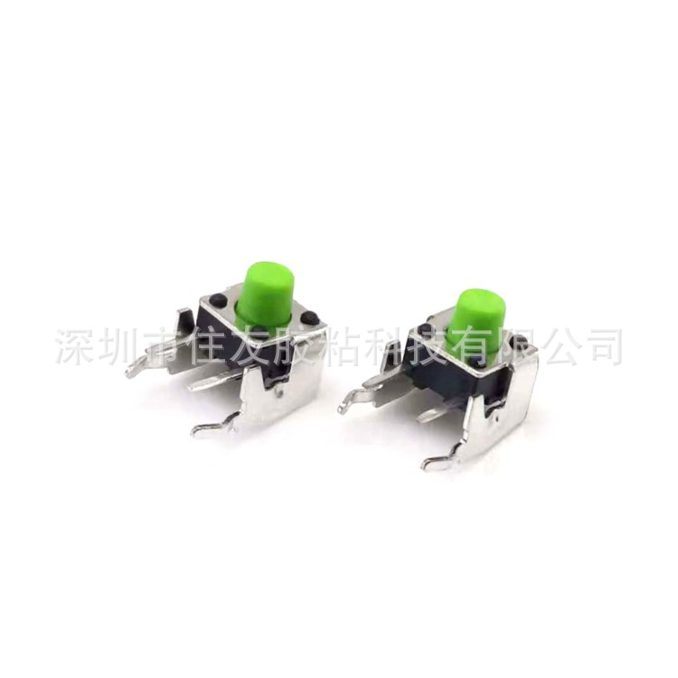 轻触开关6X6X6带支架绿头