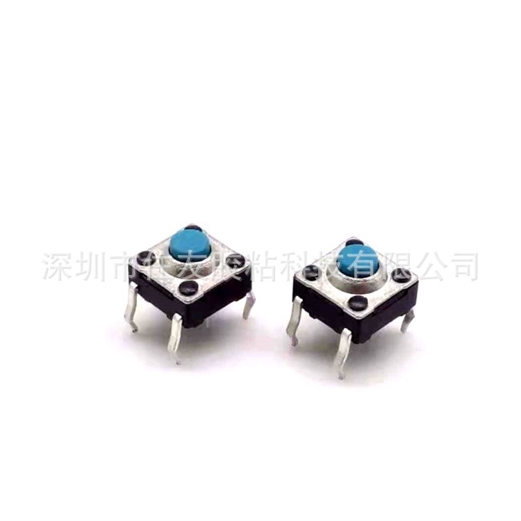 轻触开关 6X6X4.5防水