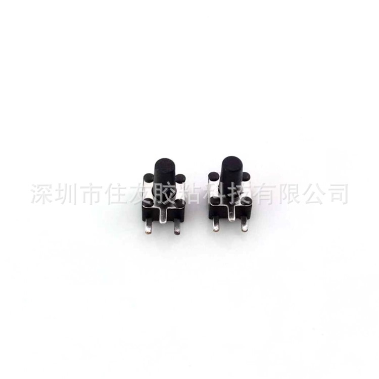 轻触开关 4.5X4.5边三脚 高寿命  环保耐高温