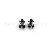 轻触开关 4.5X4.5边三脚 高寿命  环保耐高温