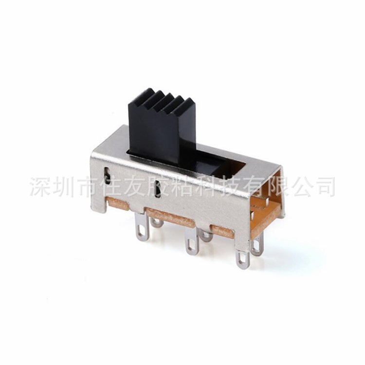 推动拨动开关 SS-22J09立式两档双排 环保耐高温