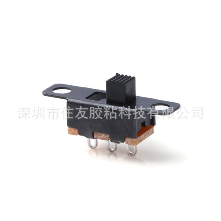 拨动开关SS-12F15 立式单极两档 高度可定制 环保耐高温