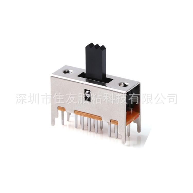 拨动开关SS-43D04 立式双极四挡 环保耐高温