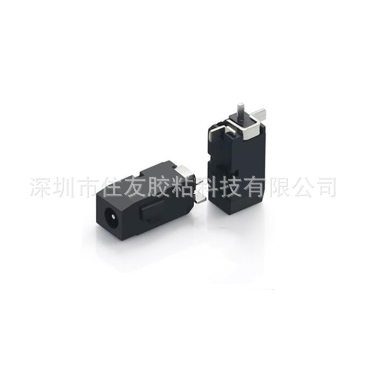 DC电源插座DC-095  PCBA充电接口 环保直流电源母座