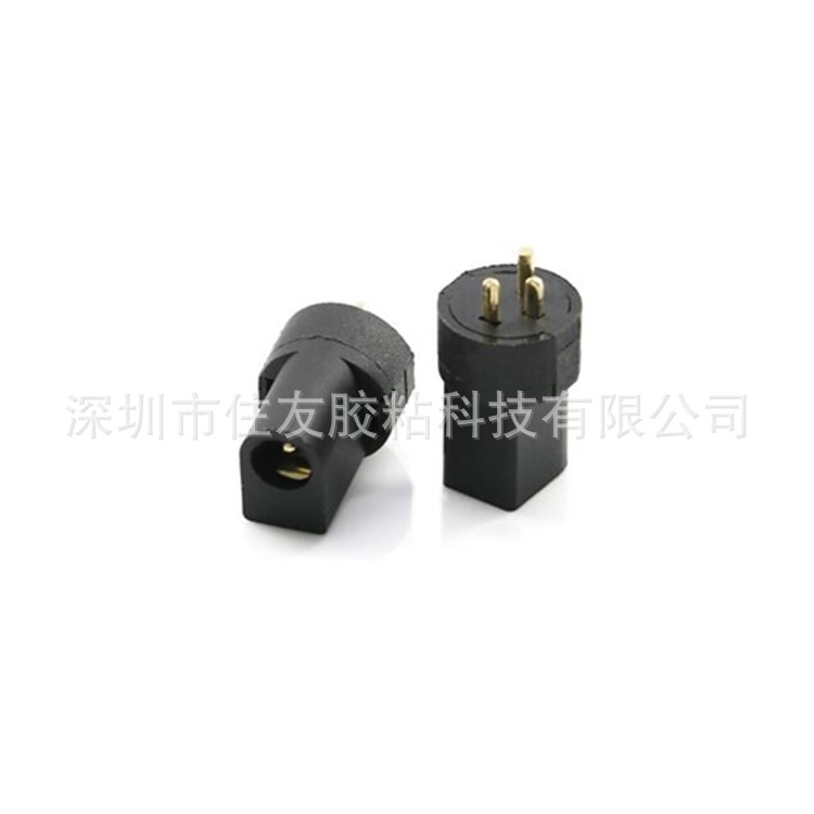 DC电源插座DC-097  PCBA充电接口 环保直流电源母座