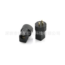 DC电源插座DC-097  PCBA充电接口 环保直流电源母座