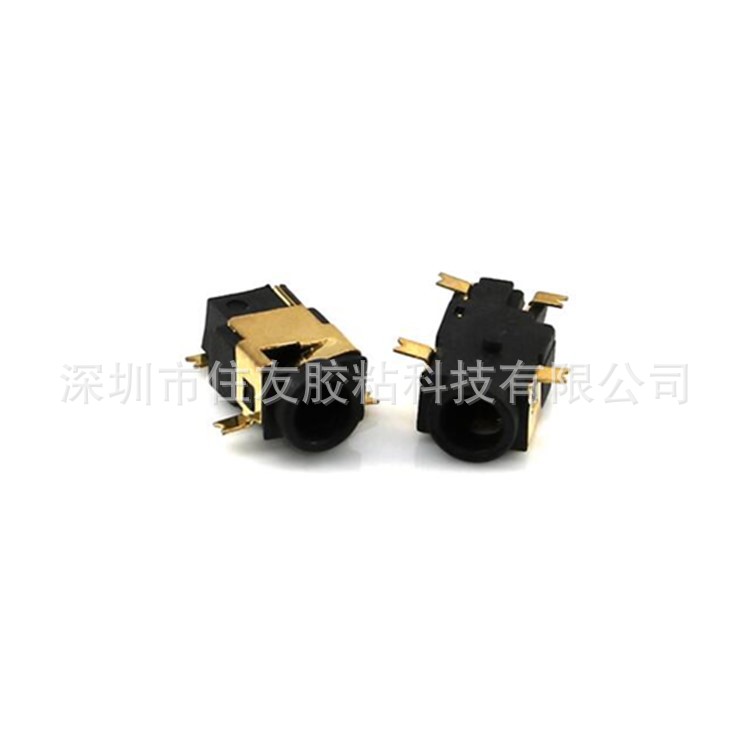 DC电源插座DC-085  PCBA充电接口 环保直流电源母座