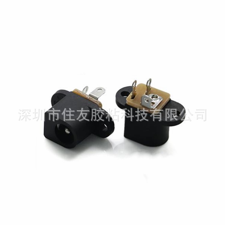 DC电源插座DC-017 PCBA充电接口 环保直流电源母座