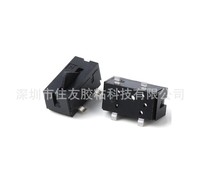 检测开关 ZY-V-128行程按键