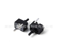 检测开关 ZY-V-124行程按键