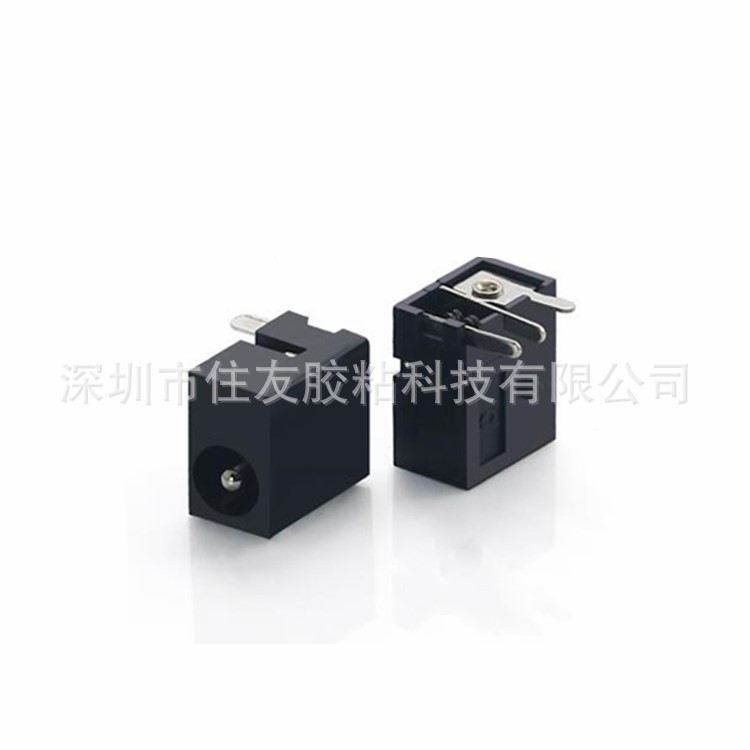 DC电源插座DC-006 PCBA充电接口 环保电源母座