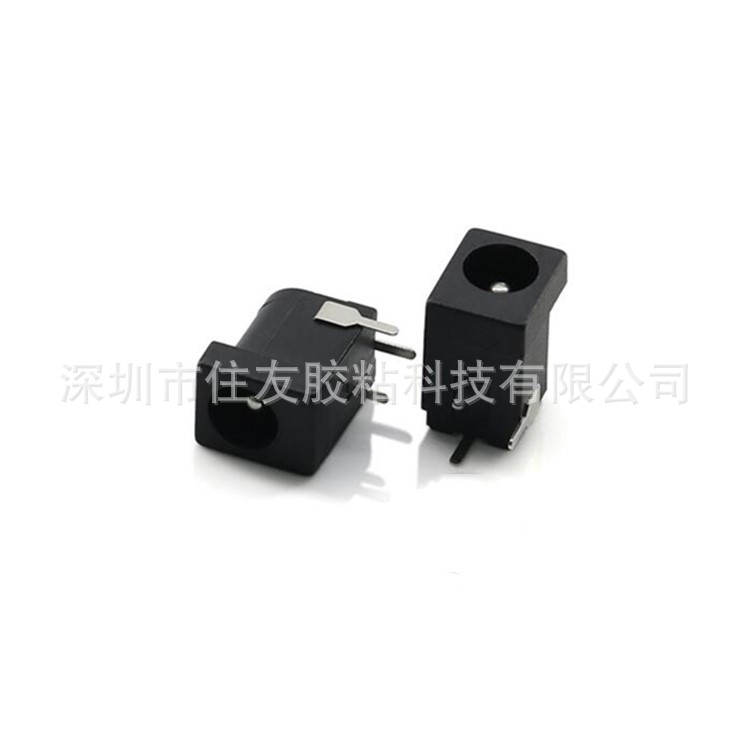 DC电源插座DC-506  PCBA充电接口 环保直流电源母座