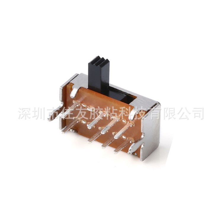 玩具拨动开关 SK-23D07三挡6脚 高度可定制 环保耐高温