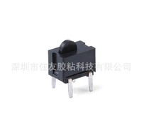 检测开关 ZY-V-127行程按键