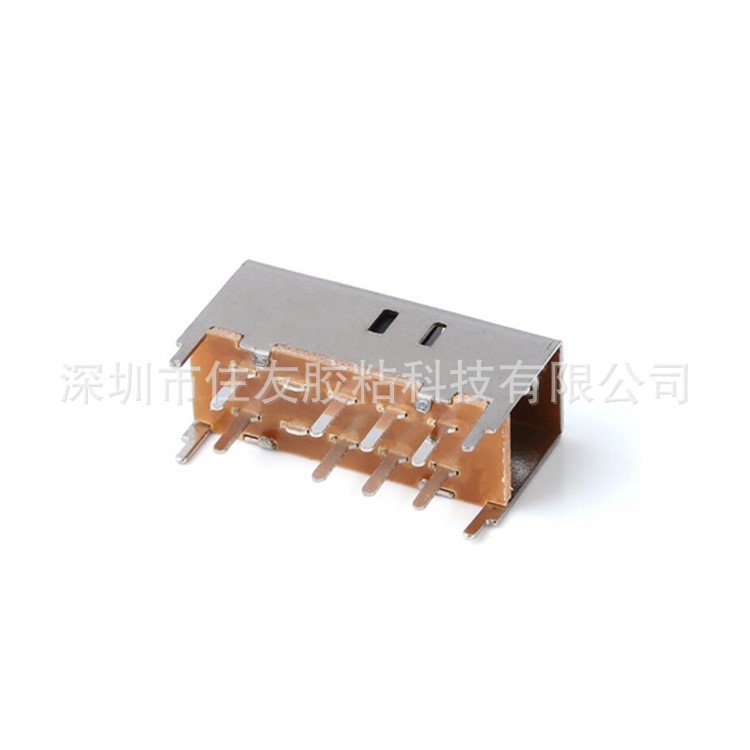 拨动开关SS-23H02 立式双极三挡 柄高可定制