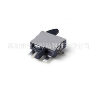 检测开关 ZY-V-122行程按键