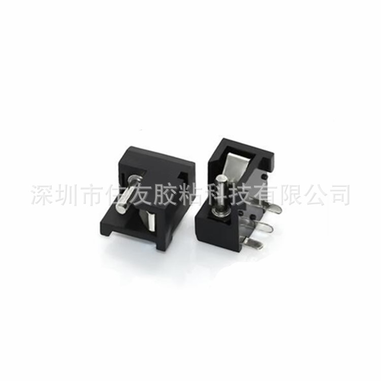 DC电源插座DC-004 PCBA充电接口 环保电源母座